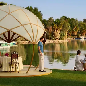 Nofa Riyadh, A Radisson Collection Tibrak